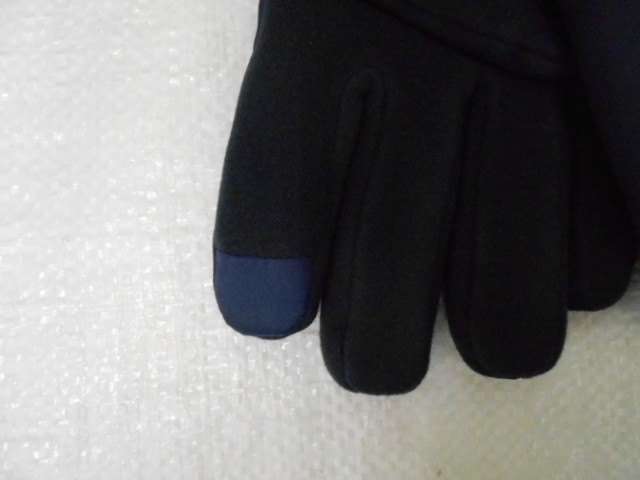  перчатки муж. плащёвка