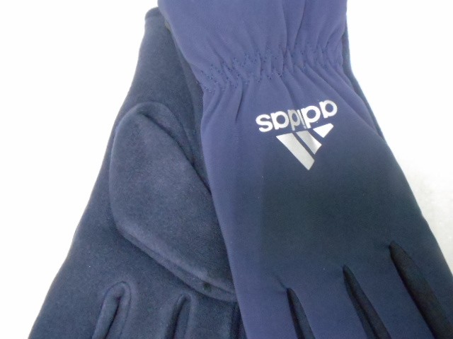  перчатки муж. плащёвка