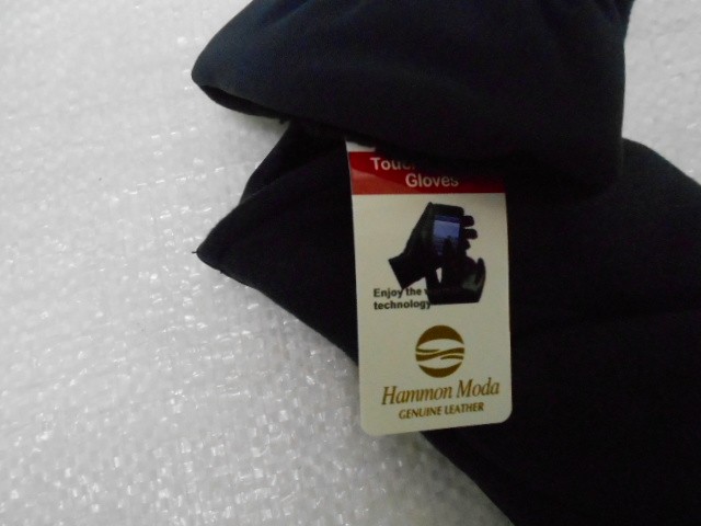  перчатки муж. плащёвка