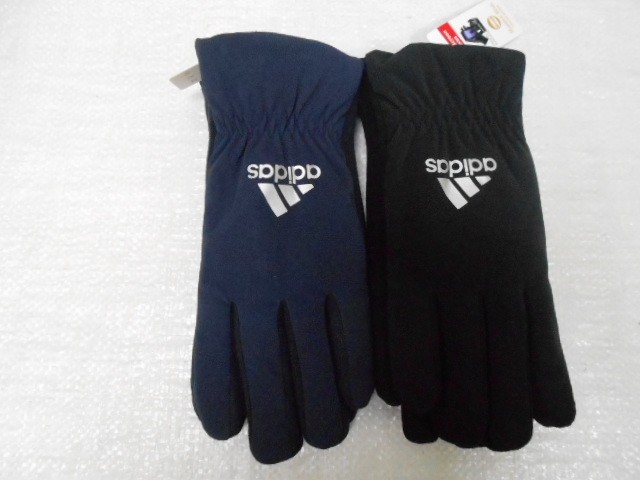  перчатки муж. плащёвка