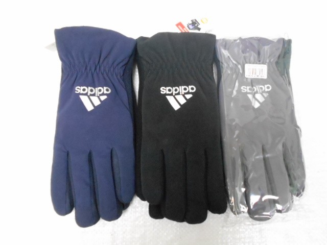  перчатки муж. плащёвка