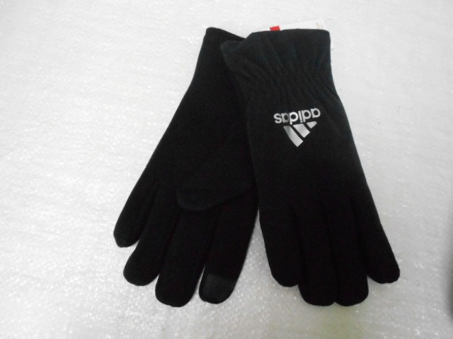  перчатки муж. плащёвка