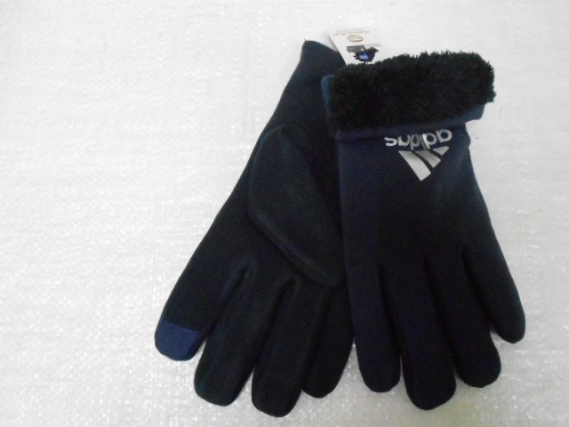  перчатки муж. плащёвка