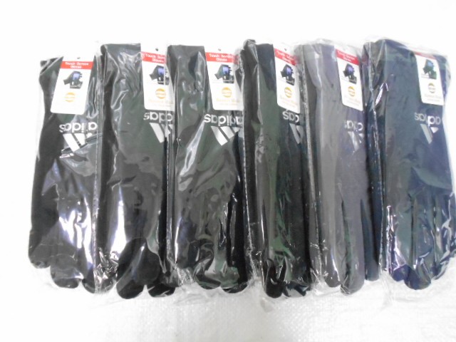  перчатки муж. плащёвка