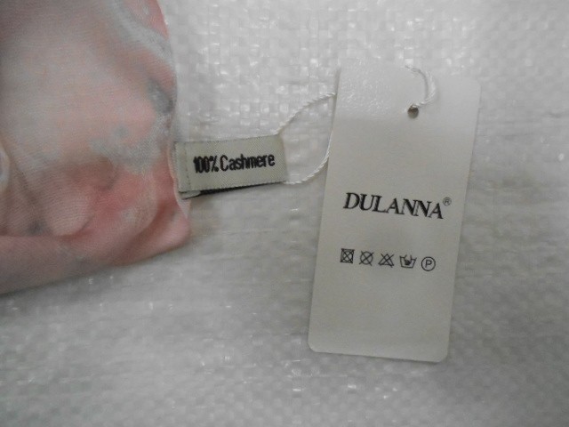  Абстракция платок