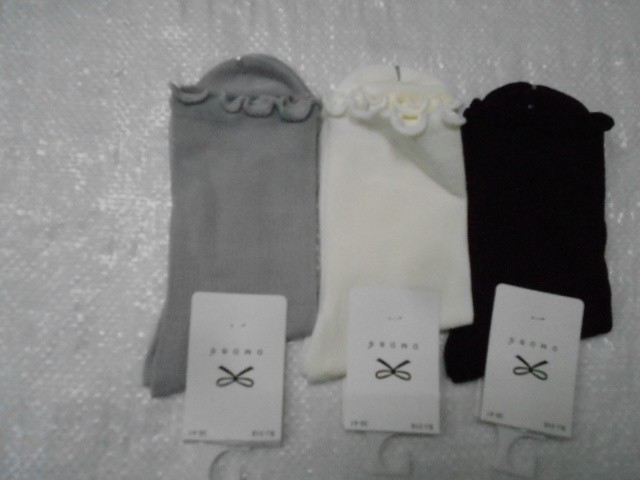  Носки жен. бамбук