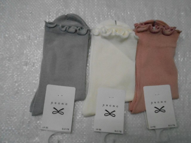  Носки жен. бамбук