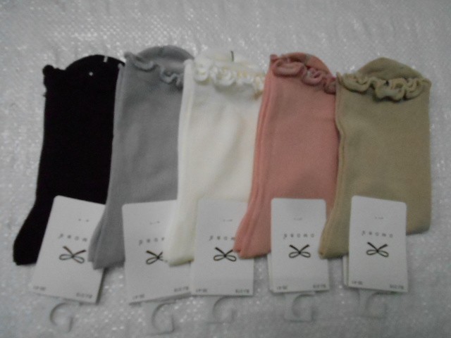  Носки жен. бамбук