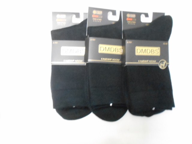  Носки муж. кашемир 