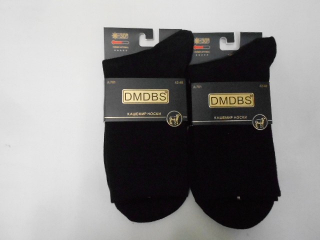  Носки муж. кашемир 