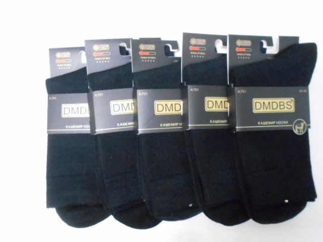  Носки муж. кашемир 