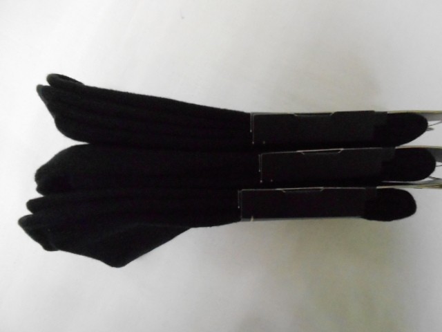  Носки муж. кашемир 