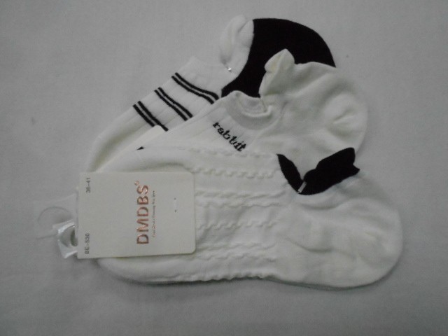 Следики жен. с сеткой 