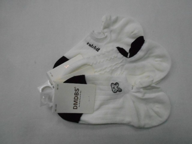 Следики жен. с сеткой 