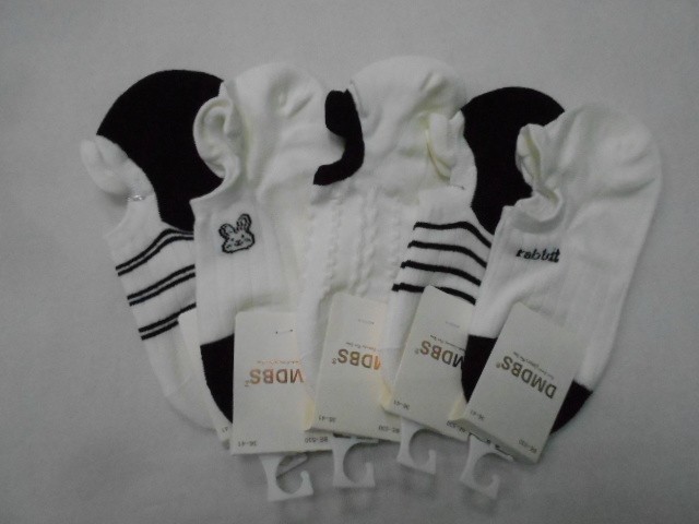 Следики жен. с сеткой 