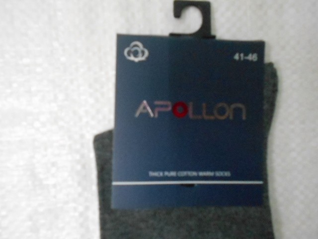  Носки муж. коттон