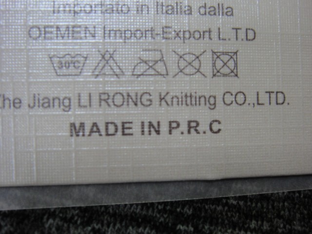 Лосины спорт меланж