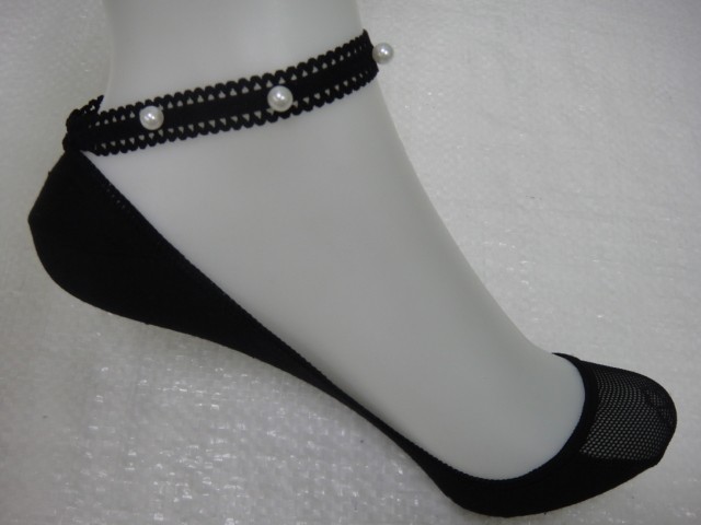 Следики жен. коттон