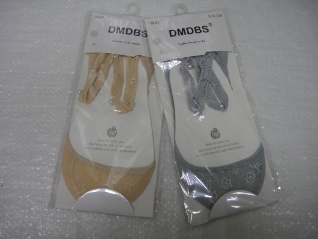 Следики жен. коттон