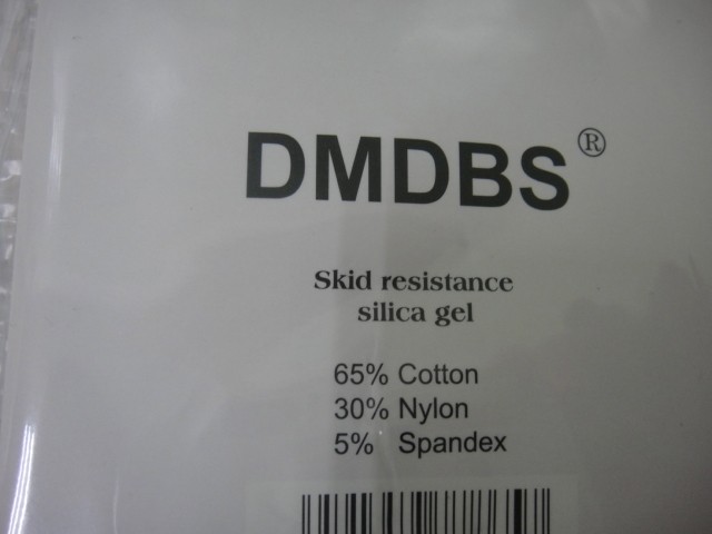 Следики жен. коттон