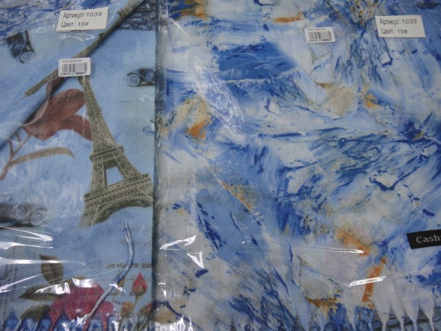  Абстракция п-н 2-й рисунок