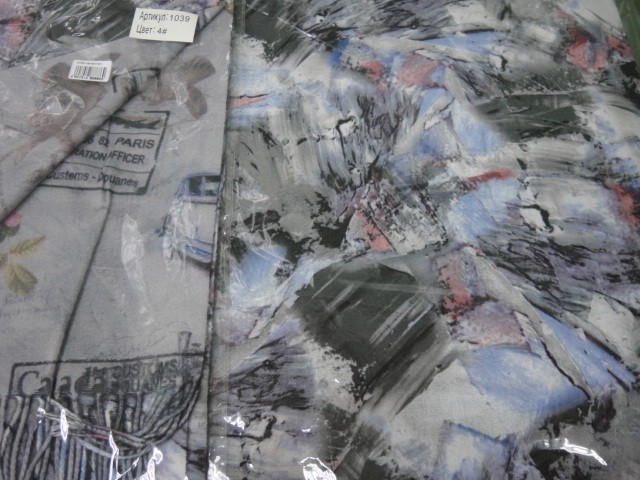  Абстракция п-н 2-й рисунок