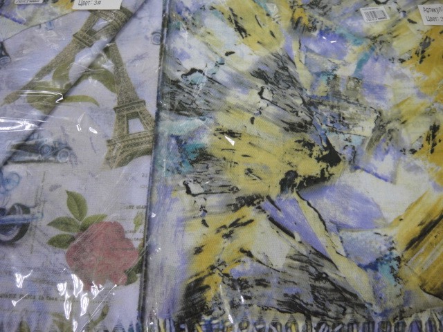  Абстракция п-н 2-й рисунок