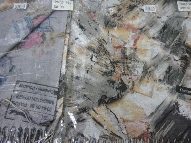  Абстракция п-н 2-й рисунок