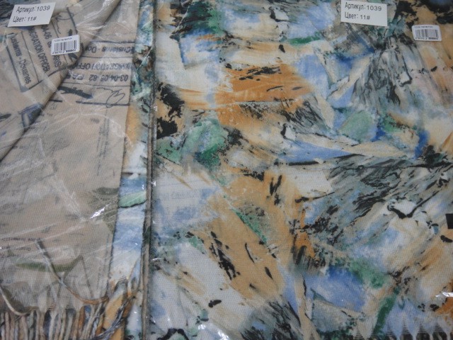  Абстракция п-н 2-й рисунок