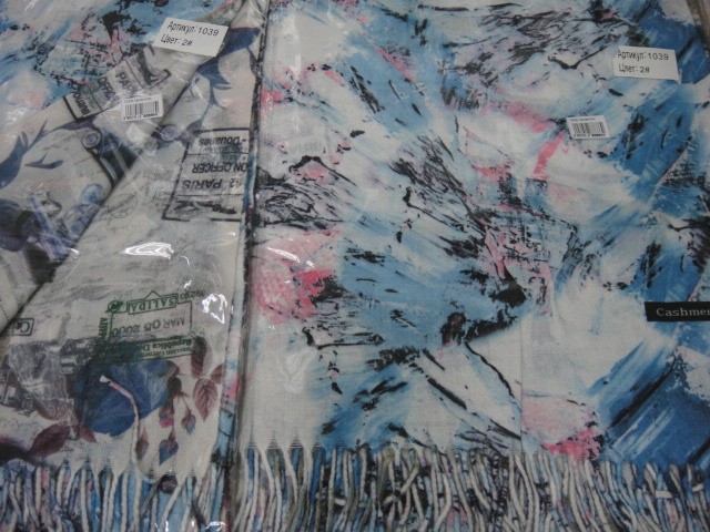  Абстракция п-н 2-й рисунок