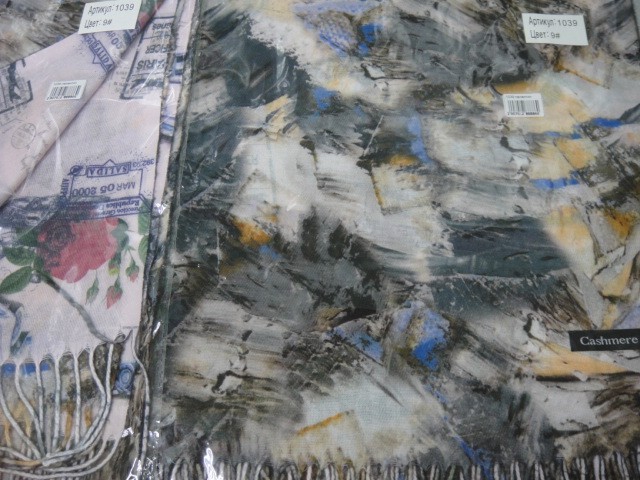  Абстракция п-н 2-й рисунок