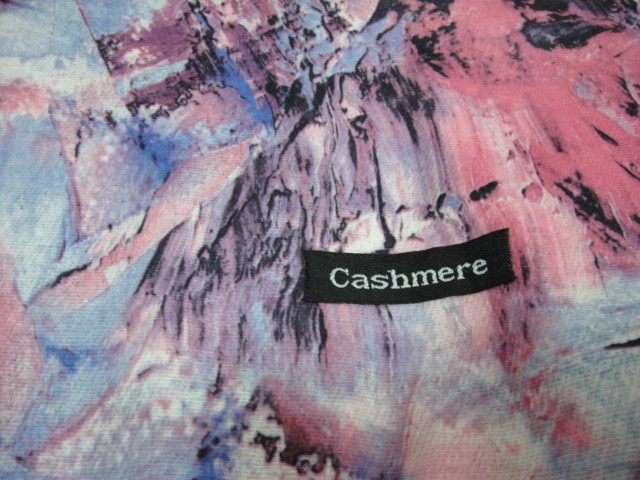  Абстракция п-н 2-й рисунок