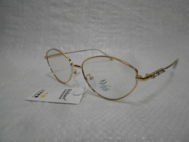  Женские очки хамелеон