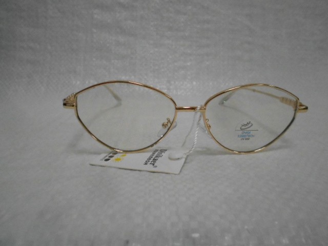  Женские очки хамелеон