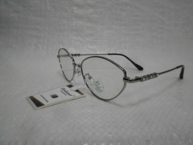  Женские очки хамелеон