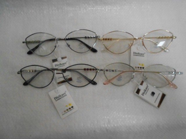  Женские очки хамелеон