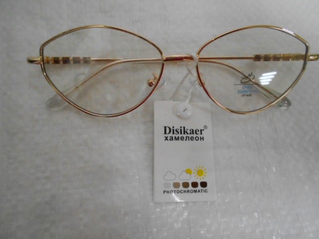  Женские очки хамелеон