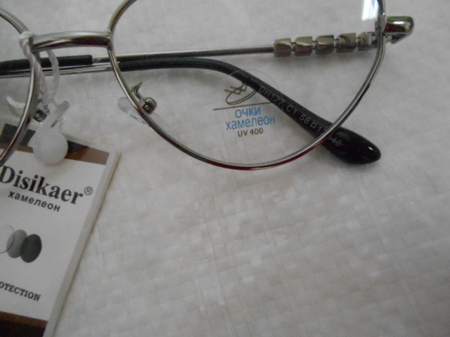  Женские очки хамелеон