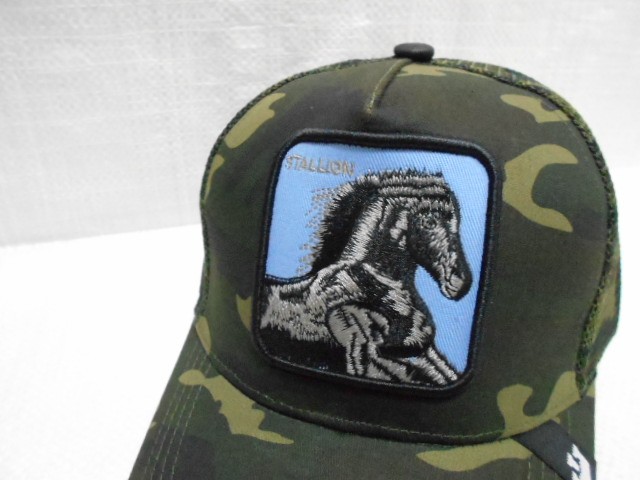  Бейсболка муж. с сеткой