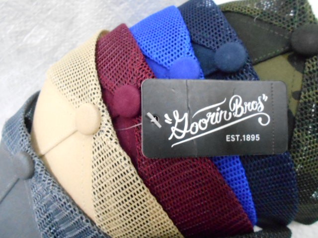  Бейсболка муж. с сеткой