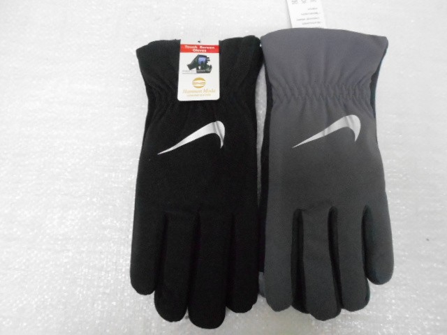  перчатки муж.плащёвка