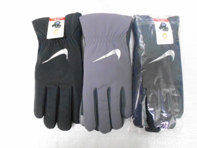  перчатки муж.плащёвка