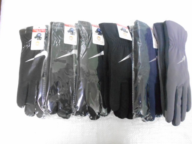  перчатки муж.плащёвка