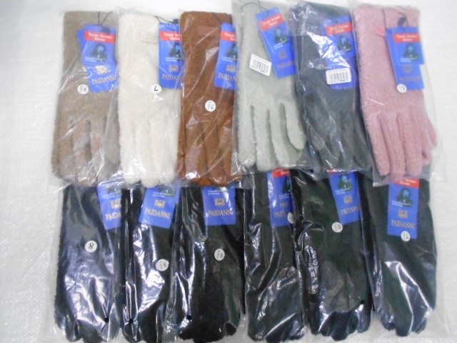  перчатки жен. барашек шерсть