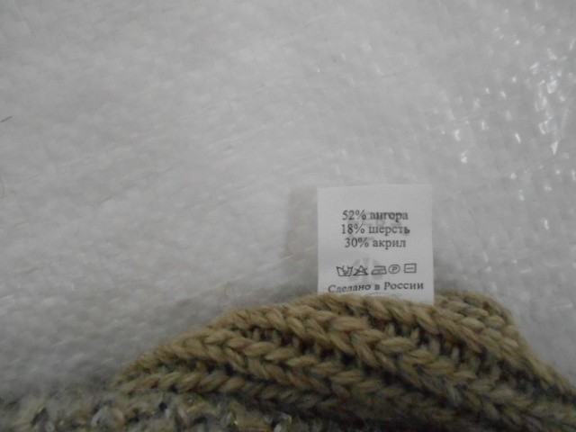  Тильда шапка ангора