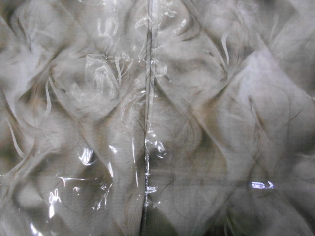 Абстракция п-н