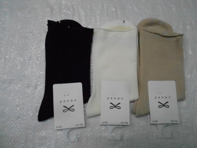  Носки жен. бамбук