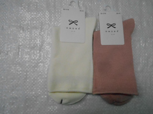  Носки жен. бамбук