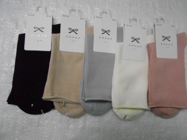  Носки жен. бамбук