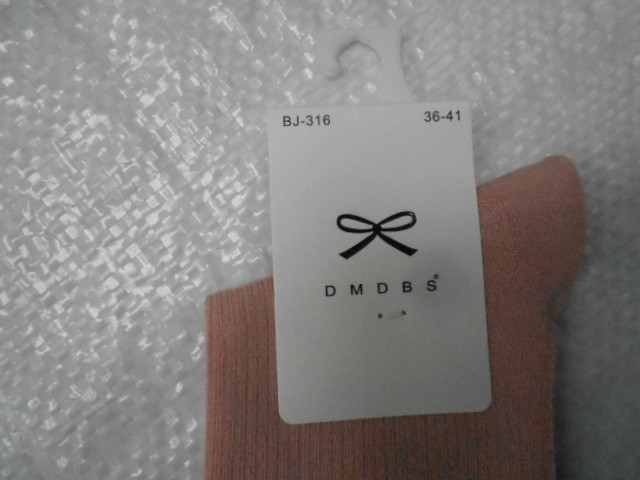  Носки жен. бамбук